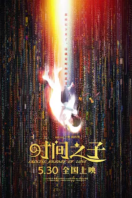 高清性色生活片久久久