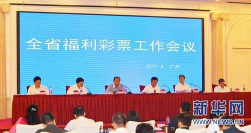 国产亚洲一区二区三区在线观看